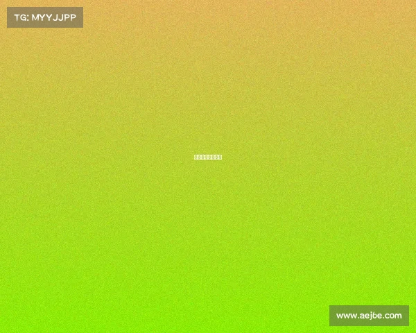 围棋赛事直播讲解