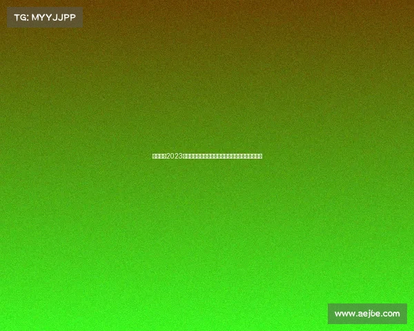 穿越火线2023全球电竞赛事日程完整时间表赛程对战队伍信息全览