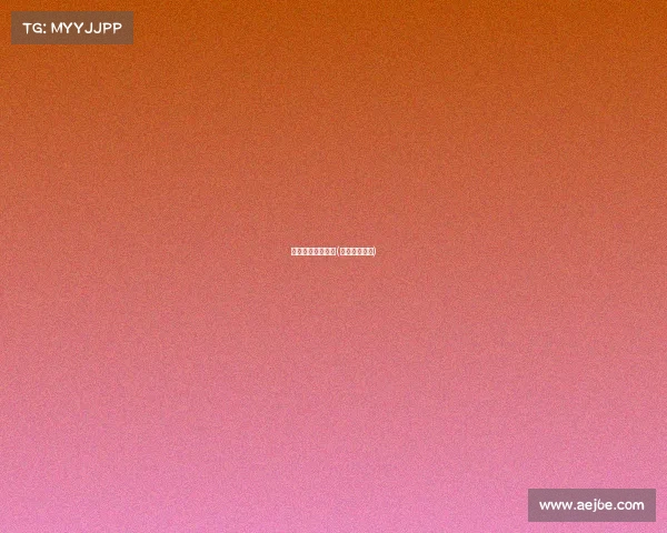 中国射箭赛事情况(中国射箭联赛)