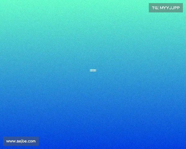 兵羽中心 兵羽中心